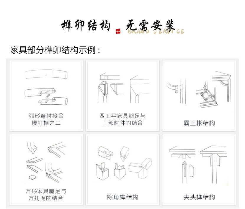 Куриное крыло детали для полотчика_03.jpg