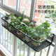 Window sill rack flower rack balcony hanging window edge flower rack succulent iron railing flower pot ນອກປ່ອງຢ້ຽມ window hanger