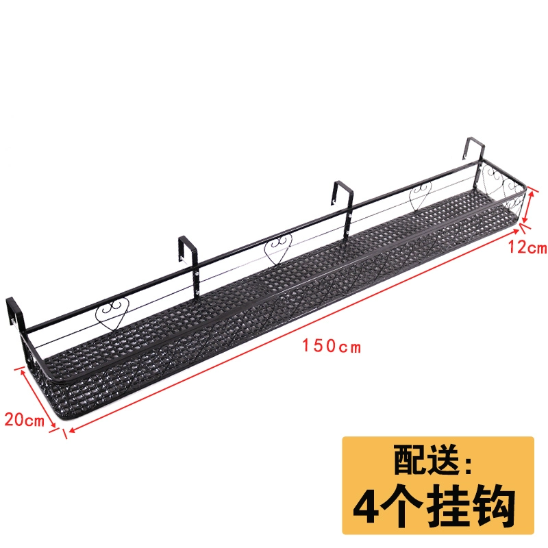 Giá hoa ban công treo có giá đựng đồ mọng nước sắt chậu hoa giá treo lan can lan can treo tường giá treo hoa kệ de cây cảnh ban công 