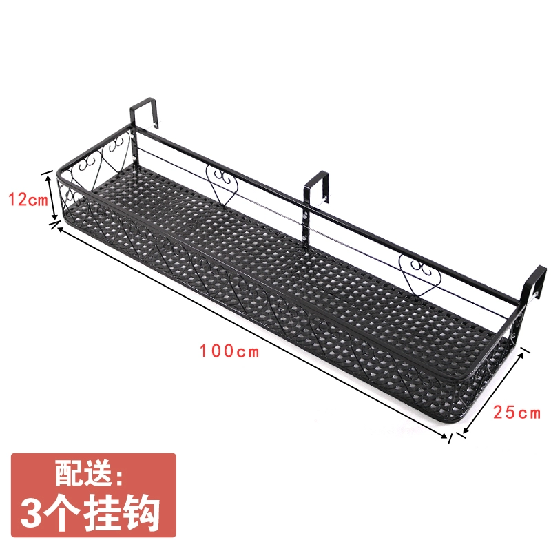 Ban công hoa giá có giá để đồ treo sắt mọng nước tình yêu củ cải xanh hộ lan tôn sóng ngoài trời treo lan can giá treo giá lưới an toàn cửa sổ chung cư 