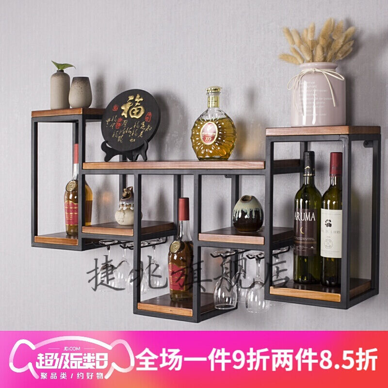 Czech one trillion European style iron art solid wood wall set things industrial wind wall-mounted dining room creative display cabinet red wine rack hanging cabinet wine