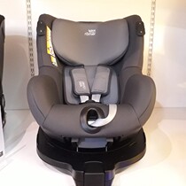 German Britax Treasures Double-sided Rider 3 Generation Isize Car Child Safety Seat March 4 years of isense