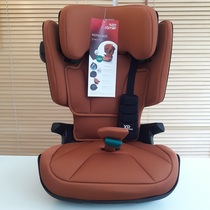 German Britax Treasures Kaidi Rider I-size Car Borne Safety Seat 3-12-year-old kidfix Green Label