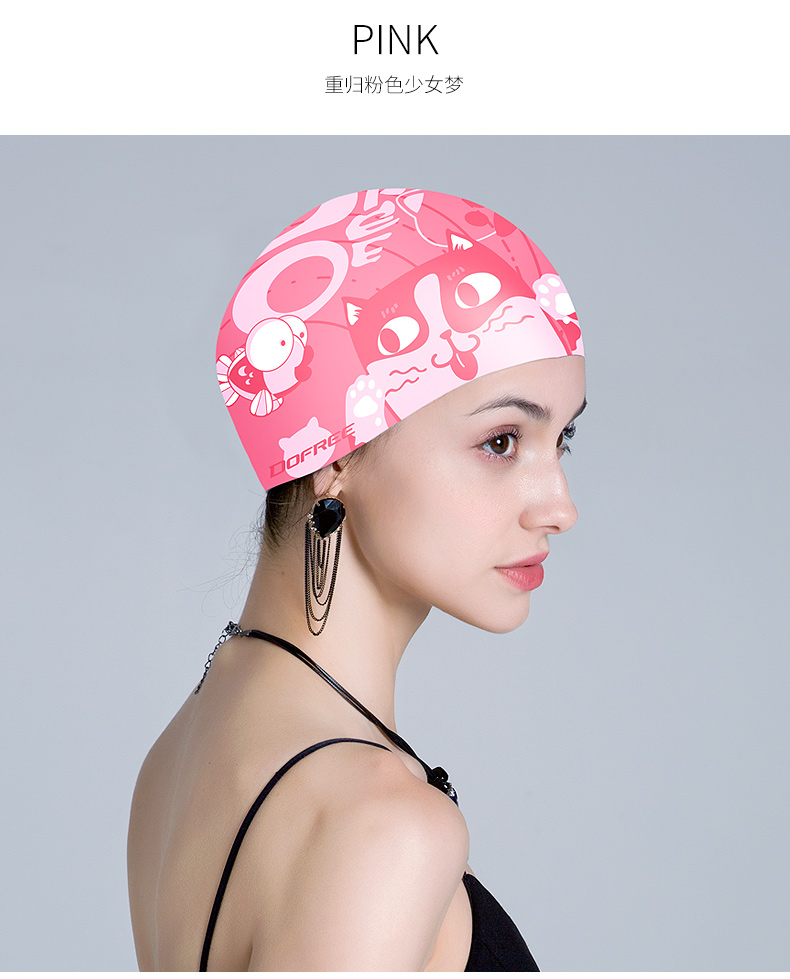Mũ bơi nữ silicone không thấm nước thời trang nữ dễ thương Tóc dài không đội mũ bảo vệ tai chống nắng cho người lớn - Mũ bơi mũ bơi hộp	