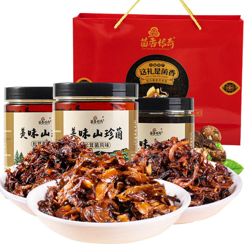 Oil Chicken Fungus 500g*3 Bottles, Yunnan Specialty Matsutake Mushrooms, Porcini Mushrooms, Ready-To-Eat Mountain Delicacies, Mushrooms for Meals and Gifts