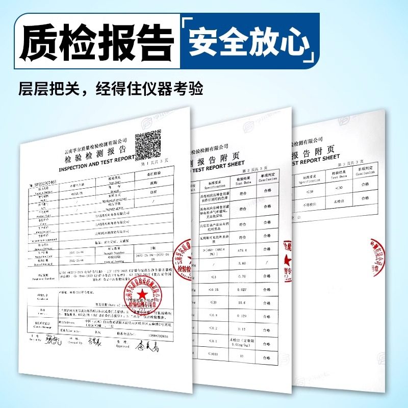 Yunnan Specialty from the Academy of Agricultural Sciences: Oil Chicken Fungus, Matsutake Mushroom, Porcini Mushroom, Ready-To-Eat Spicy Mushroom, Shiitake Mushroom Sauce, Whole Box for Meals