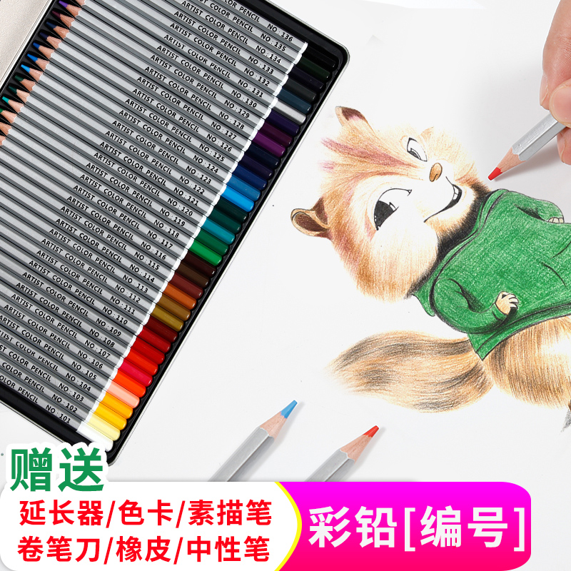 粉丝福利购优惠券5元