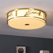 New Chinese ceiling lamp All copper living room lamp Bamboo Dragonfly LED bedroom lamp Round dining room Classical Chinese style lamp