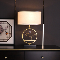 New Chinese style All copper table lamp Living room atmosphere lamp Study bedroom bedside lamp Villa hotel Plum blossom Chinese style lamp