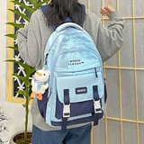 Ранец, вместительная и большая сумка через плечо для школьников, японский рюкзак, для средней школы, подходит для подростков