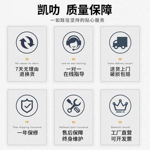 Каатра стиральная машина рука рука супермаркет заводские торговые центры между шлифовальным вакуумным электропроводным электрическим подметалом и трактором