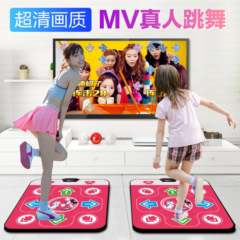 Dancing master HD không dây mat dance home máy nhảy somatosensory máy tính TV giao diện sử dụng kép chạy chiếu mat - Dance pad