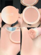 BE01 Peach seed almond INTO YOU blush naturally red female students affordable