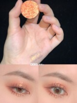 American colourpop flash replacement iron piece monochrome eye shadow cp golden onion flash boombayah