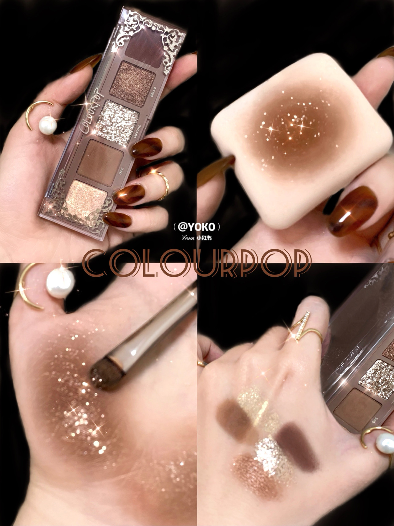 US official online Colourpop Carrò is bubbling with five-coloured eye shadow disc Lyric Colorpop