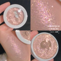 US official website Colourpop Carla bubble colorpop mashed potatoes highlights Felicity