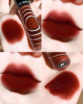 kato lip glaze 07 bright mud oven correct date mud red brown yellow peel suitable for whitening silky color rendering lipstick 07 color