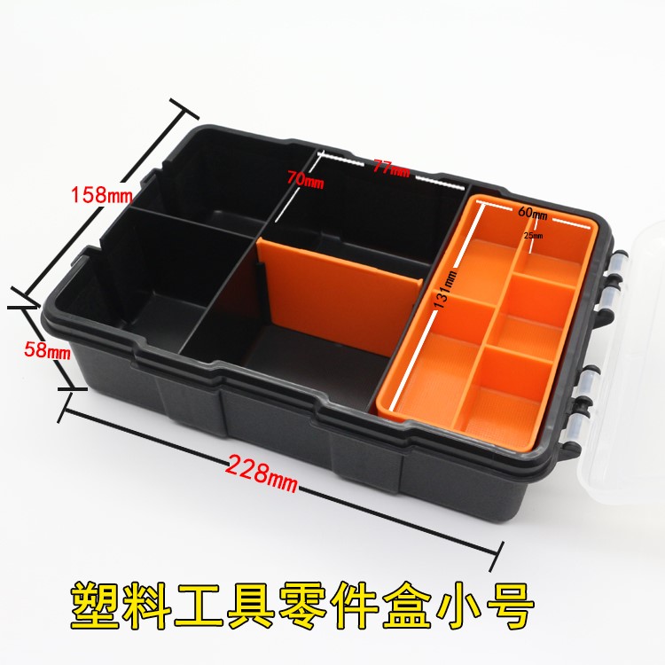Hộp lưu trữ phân loại Hộp phụ tùng Lưới nhựa nhiều lưới có thể tháo rời Hộp công cụ phần cứng nhà đa chức năng - Dụng cụ cầm tay