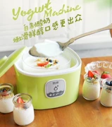 Máy lên men mini máy làm sữa chua nhà máy đựng sữa chua để làm rượu gạo nhỏ Natto máy tách tách lót - Sản xuất sữa chua