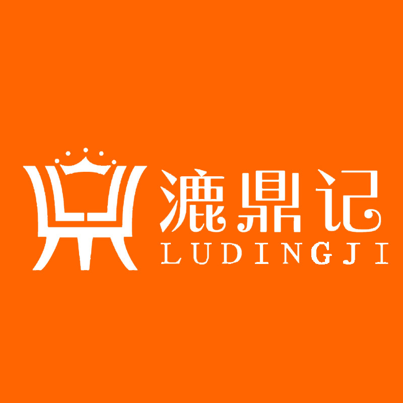 漉鼎记食品企业店