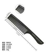 06818 (купи один, получи один, один, один, один, два получения, два получают три получения)