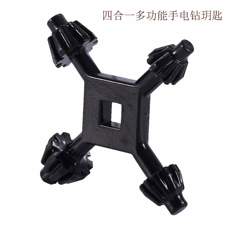 Four-in-one multifunction electric drill key drill chuck wrench drill wrench key power tool accessories