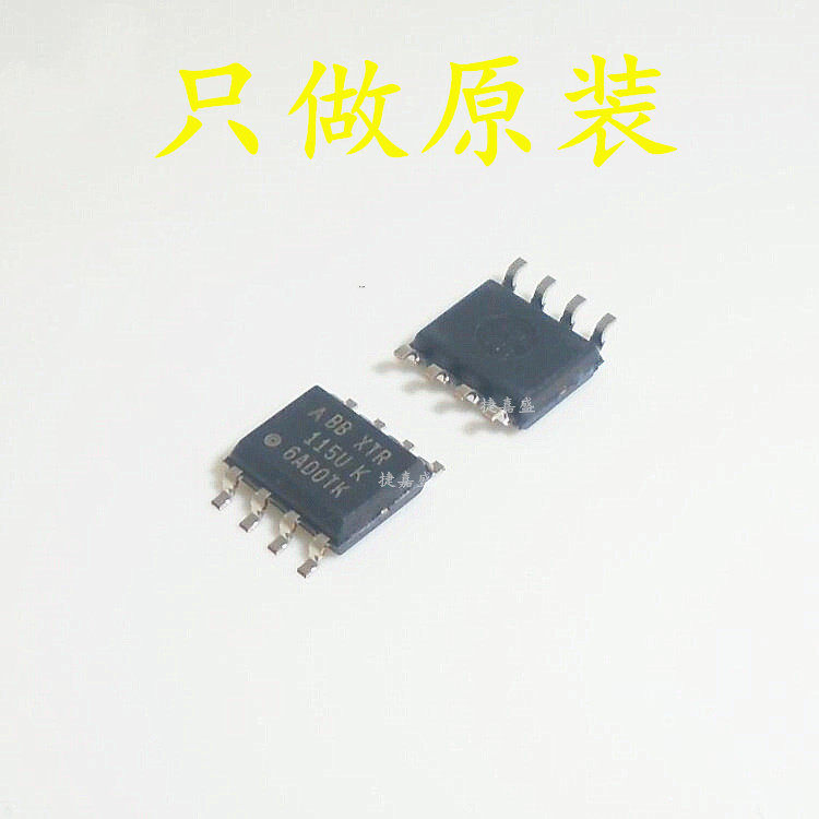 XTR115UA XTR115U SOP-8 sensor chip imported TI original