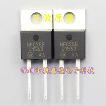 New MUR860G U860 fast recovery diode TO-220-2 600V 8A can be shot