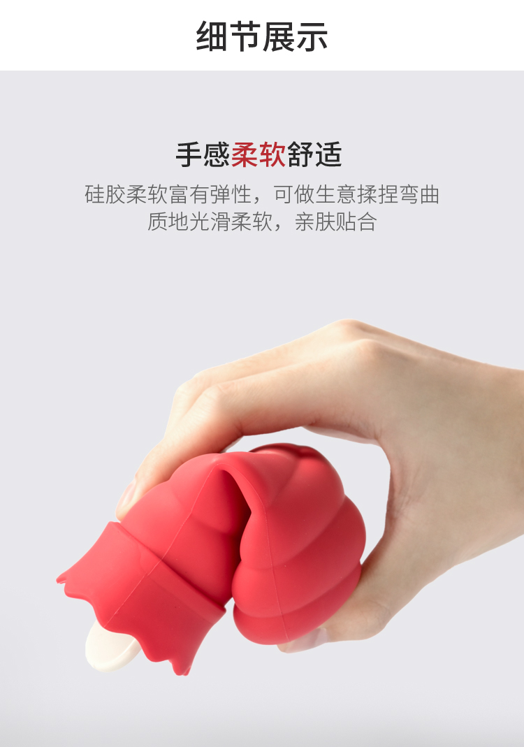 小米生态链 佐敦朱迪 迷你注水硅胶暖水袋 可微波加热 图9