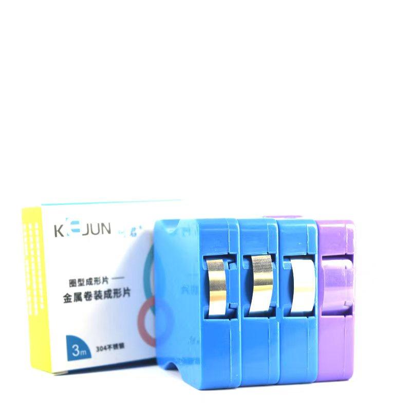 牙科金属卷式成型片邻面成片型聚酯成型片口腔齿科杆式成型片夹
