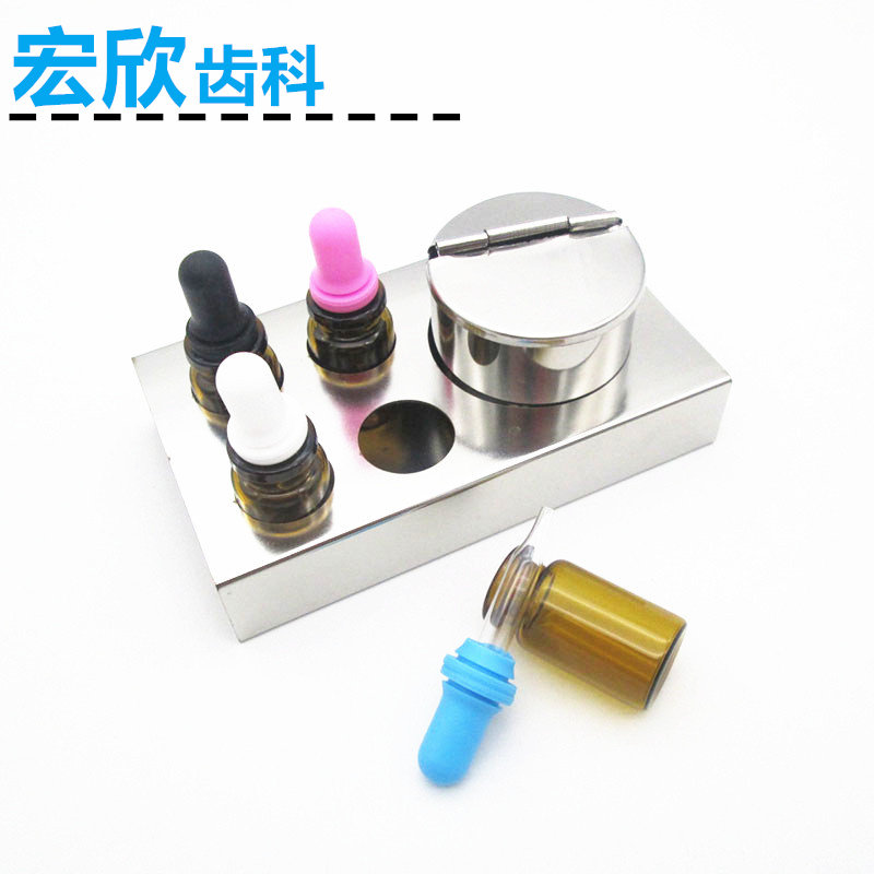 牙科4组滴瓶玻璃滴瓶套装6组彩色滴瓶滴瓶药水管理瓶小滴瓶塑料瓶