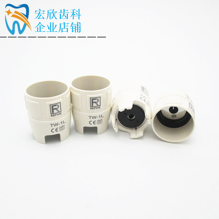 牙科配件超声波洁牙机工作尖通用限力扳手钥匙取针器正品