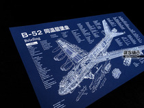 B52 B-52 U.S. military air fortress strategic bomber blueprint structure diagram poster decoration painting