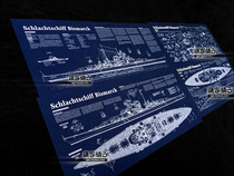 German Navy Bismarck main battleship (collection) military wall chart blueprint poster decoration painting