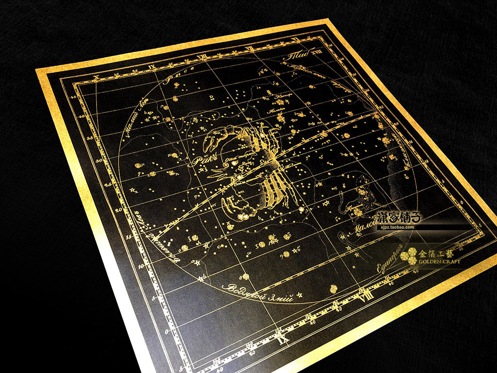 Cancer 12 constellations 12 constellations European universe celestial body picture gold leaf poster decorative painting