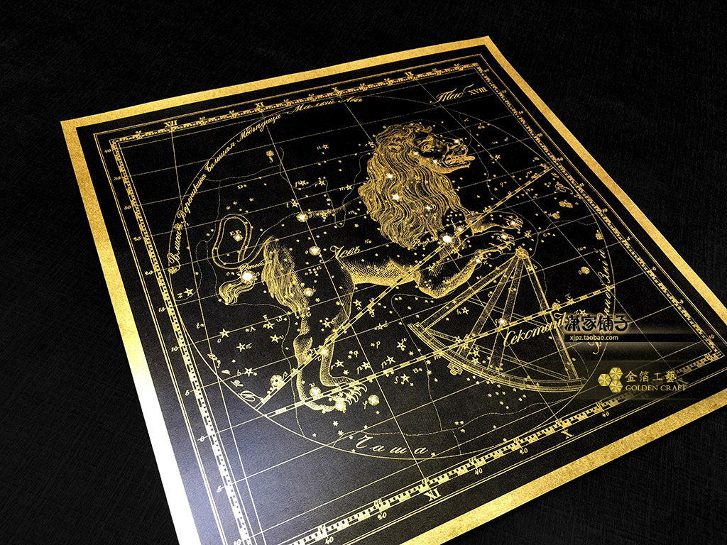(Leo) 12 constellations ins wind celestial body picture gold foil poster decorative painting