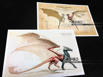 Dragon Knight Collection Structural Diagram Skeletal Muscle Anatomy Diagram Hand-painted Illustration Wall Chart Poster Decorative Painting