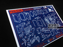 Ghost in Shell Mechanical Parts Structure Blueprint Wall Chart Poster Decorative painting