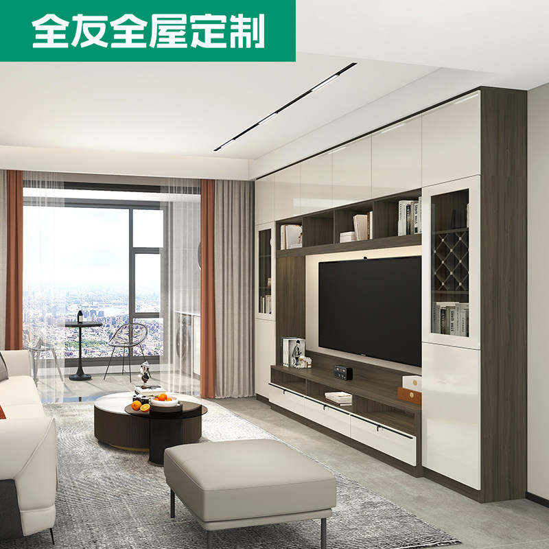全友全屋定制电视柜：现代简约一体组合墙，打造完美客厅新风尚！📺 -定制电视柜-淘宝百科网