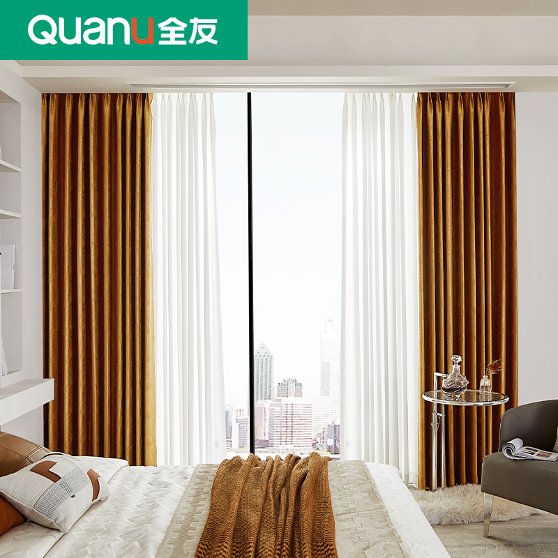 Full-friendly full house curtains 2023 new high precision curtains Custom modern minimalist bedroom Living room Shading Superior-Taobao