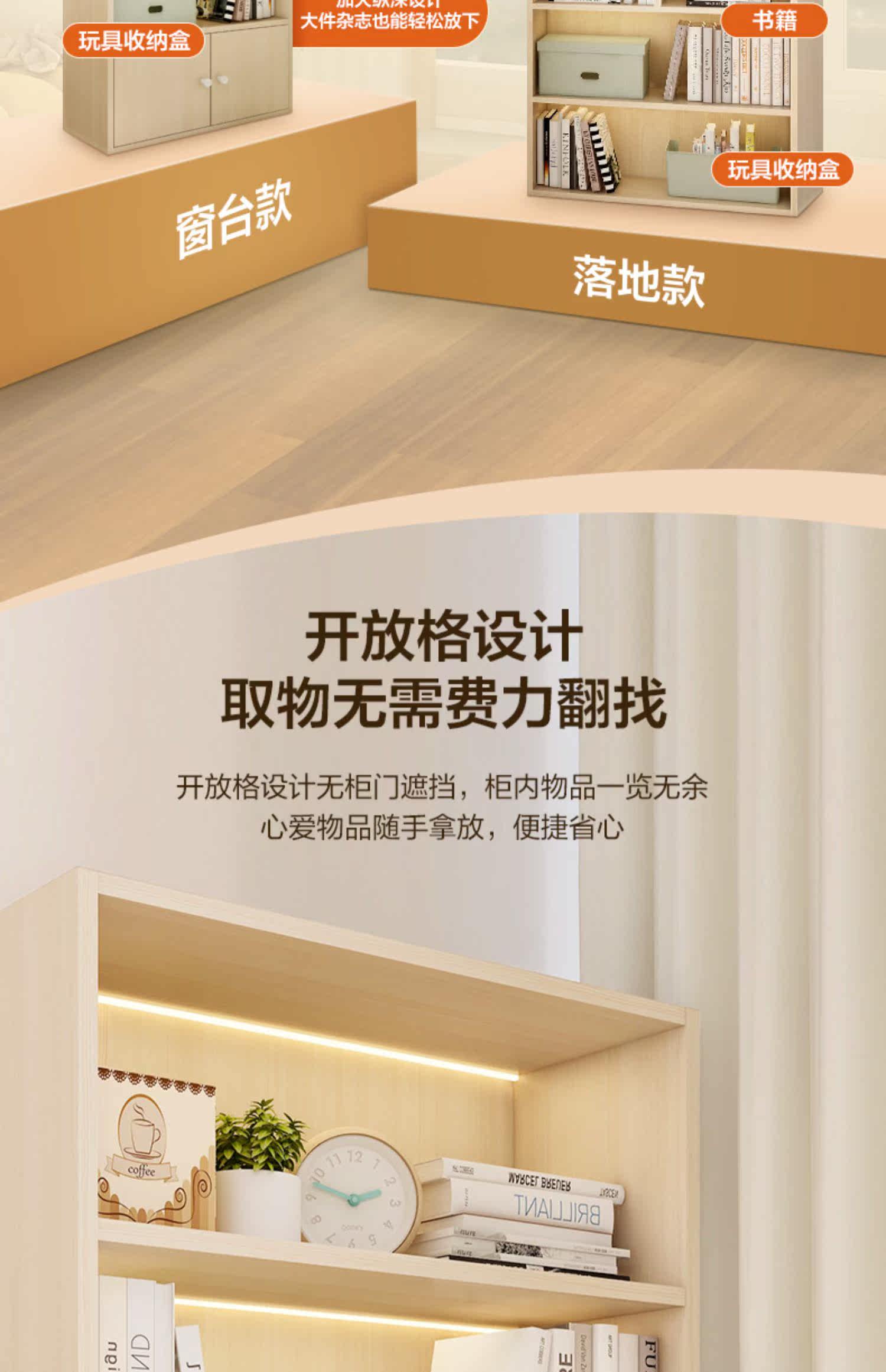 Эркер 全友全屋定制飘窗柜半高柜 矮柜储物柜立柜储物柜大容量加深 Quanu