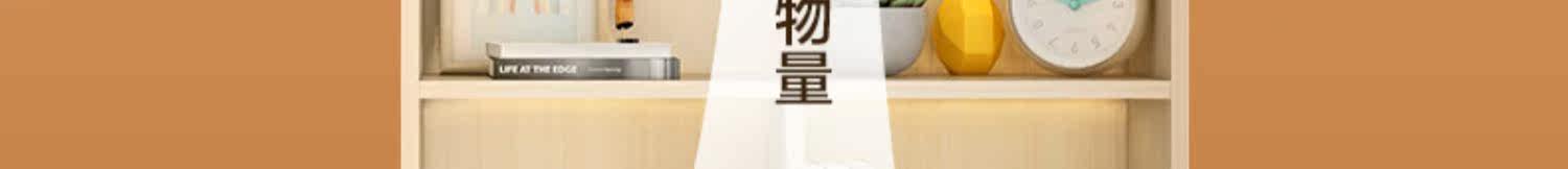 Эркер 全友全屋定制飘窗柜半高柜 矮柜储物柜立柜储物柜大容量加深 Quanu