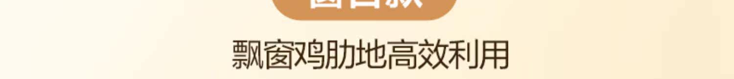Эркер 全友全屋定制飘窗柜半高柜 矮柜储物柜立柜储物柜大容量加深 Quanu