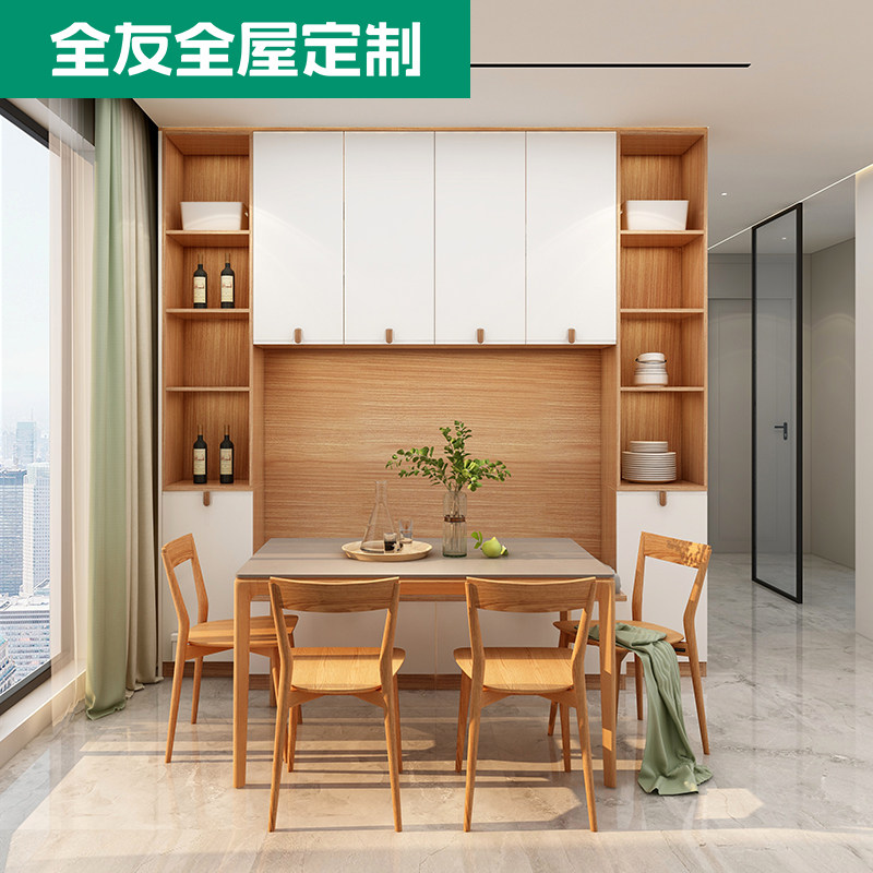 Full Friend Full House Custom Dining Cabinet Wine Cabinet Bowl Tray Cabinet Home Kitchen Living-room Containing Cabinet sitting room leaning against wall Q