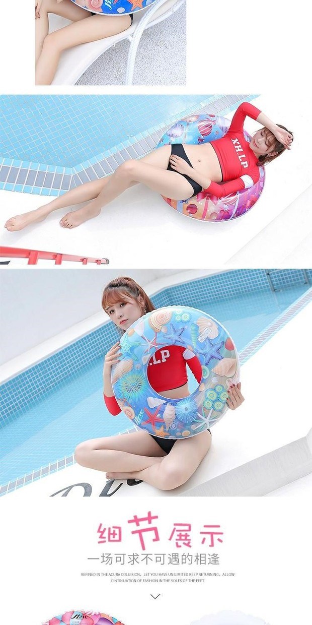Vòng bơi trẻ em học sinh tiểu học 6-10 tuổi lưới bé quỳ đỏ bé trai 3-6 tuổi bé bơm hơi - Cao su nổi phao bơi khổng lồ
