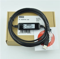 kinco KS 105C1 105C2 CPU PLC Download data communication cable Programming cable USB