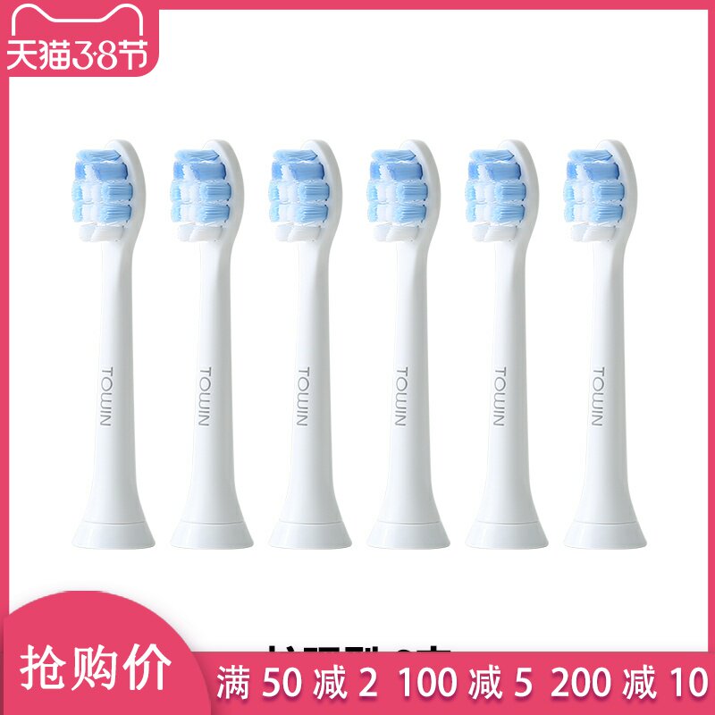 Apply Philip Electric Toothbrush Brush Head Replacement Philips HX93 9391 9391 9322 9382 8920B