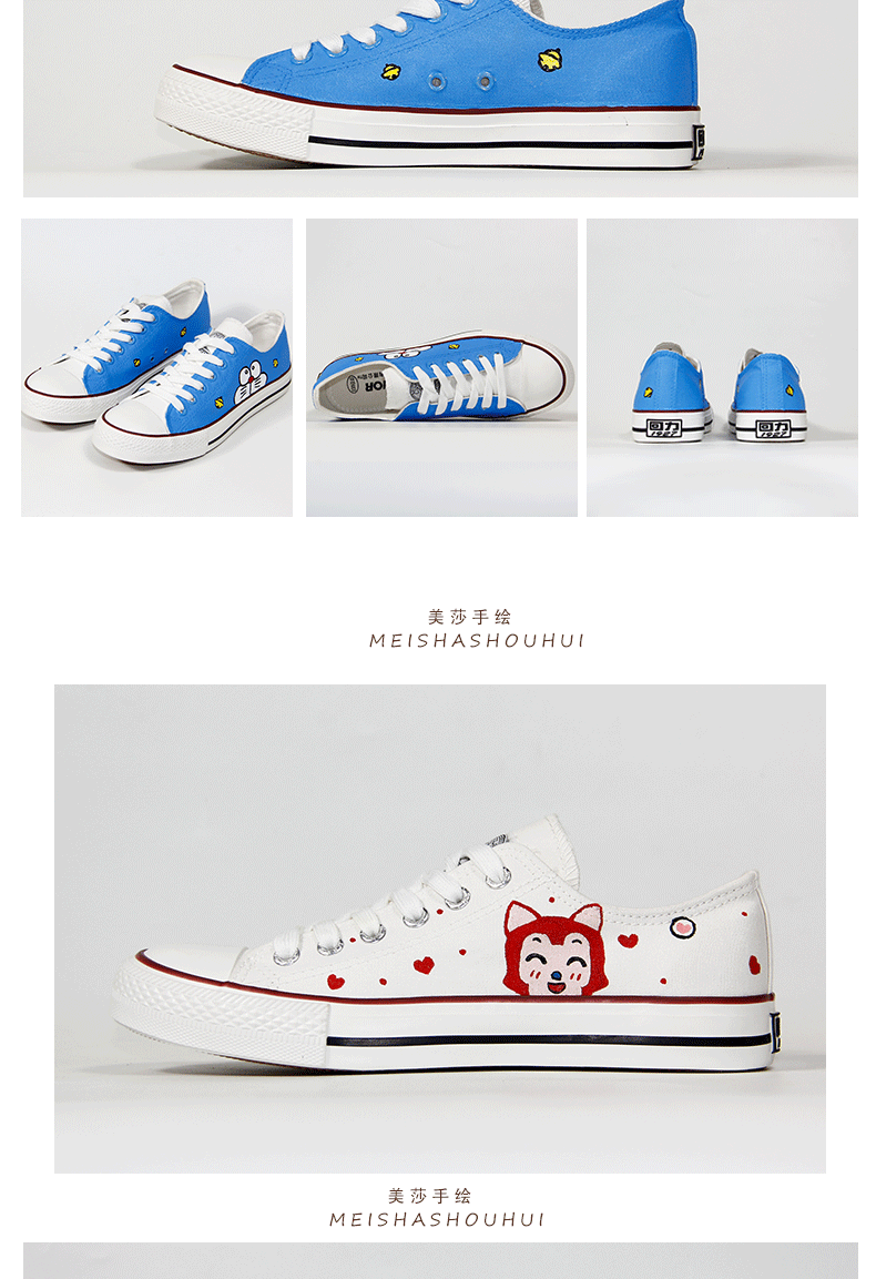 Kéo lại Sesame Street chung giày bùng nổ giày vải ow chung giày hoa anh đào Giày nam giày nữ giúp đỡ thấp Pikachu - Plimsolls giày thể thao nam biti's