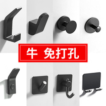 Toilet incognito nail hook Strong adhesive shoe cabinet door door back wall sticker Toilet key hanger coat hook