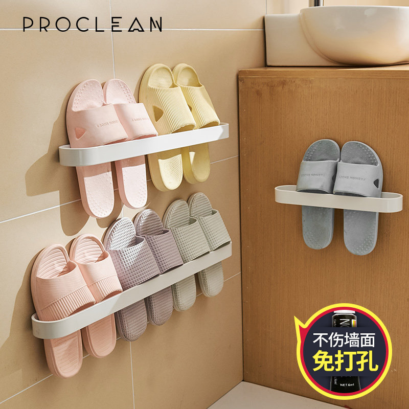 Nordic Bathroom Slippers Rack Makeup Room Shelve Wall Wall-mounted Toilet Free of perforated Contained Shelf Shoe Rack
